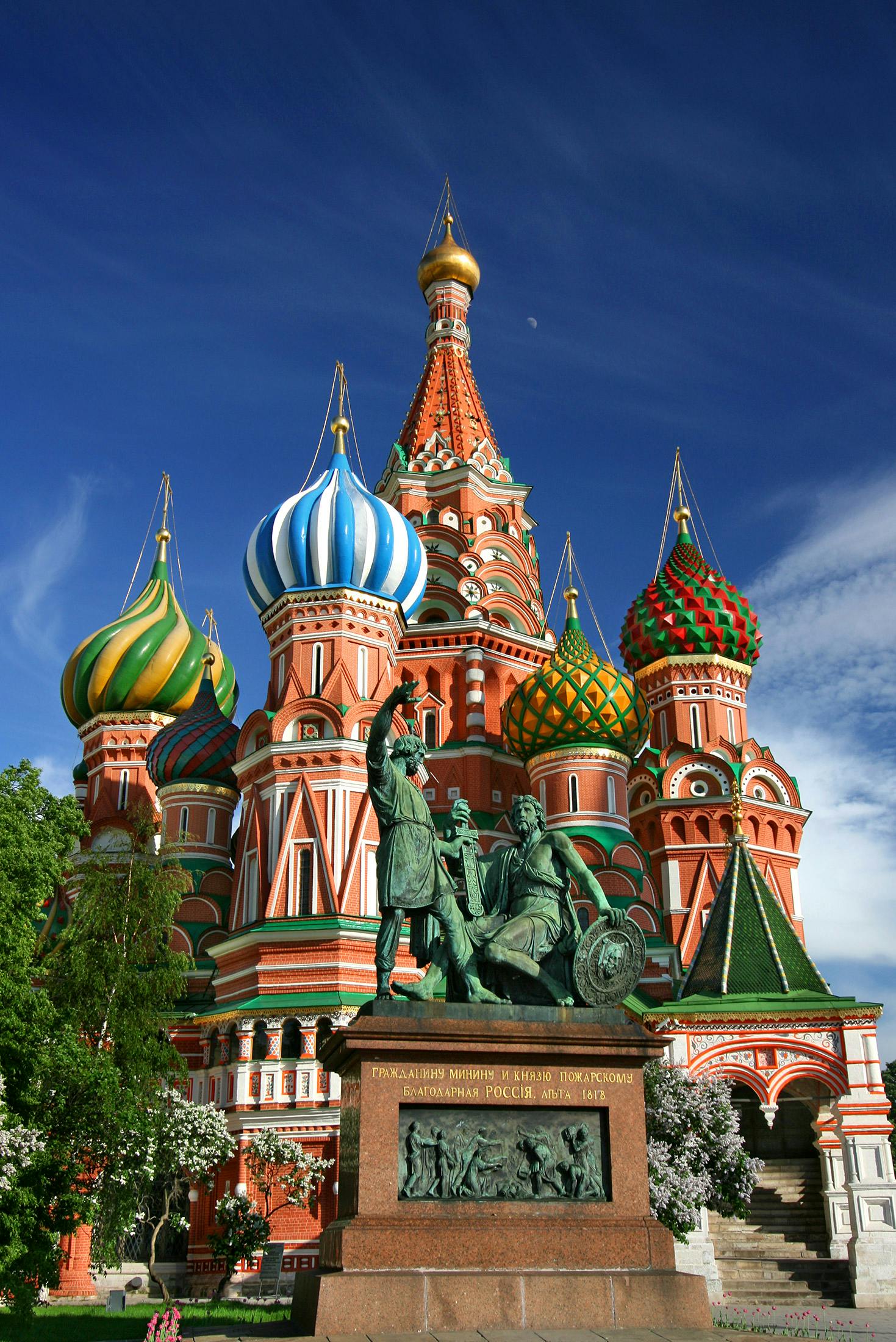 Saint Basil's Cathedral · Free Stock Photo