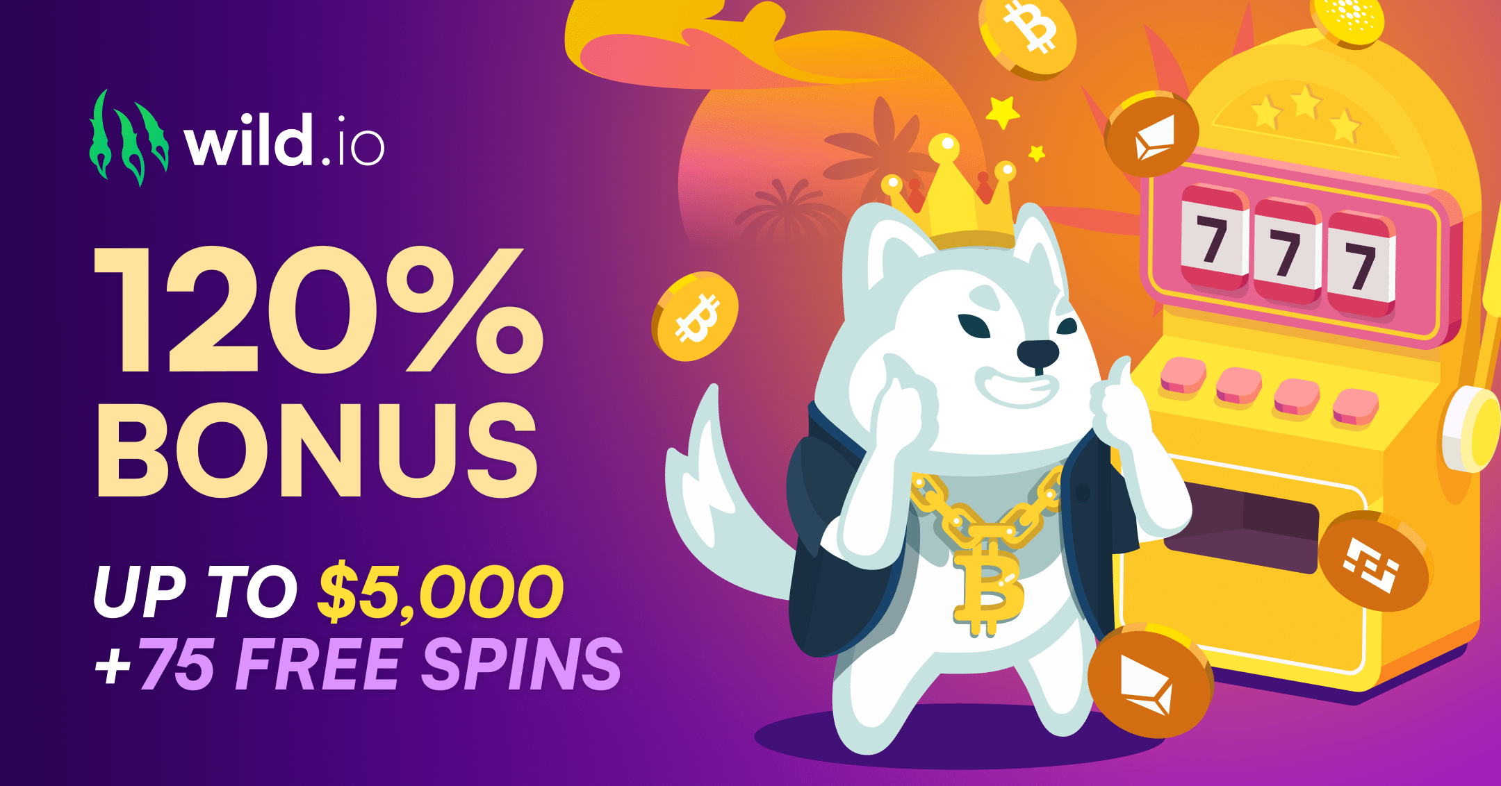 Wild.io Bonus Shop Redeem Your Rewards